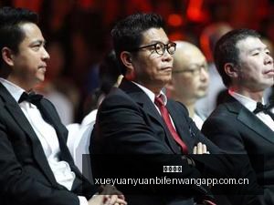赛季对决,雄鹿森林狼,数据深度分,欧宝体育,欧宝体育官网,欧宝体育app,欧宝体育平台