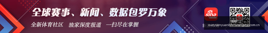 赛季对决,雄鹿森林狼,数据深度分,欧宝体育,欧宝体育官网,欧宝体育app,欧宝体育平台