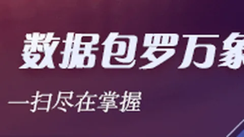 英雄联盟11战，欧宝体育，火重燃，战队卷土重来