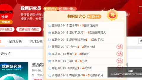 广东宏远新赛季回归，欧宝体育app，，周鹏开启职业生涯第21赛季新征程
